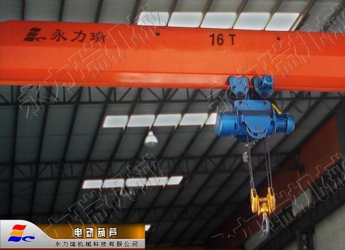 0205-010001_电动葫芦16t-V1 电动葫芦16吨